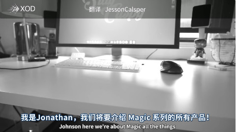 Magic Trackpad 2 &; Magic Keyboard评测 @西欧帝字幕组 _TLD